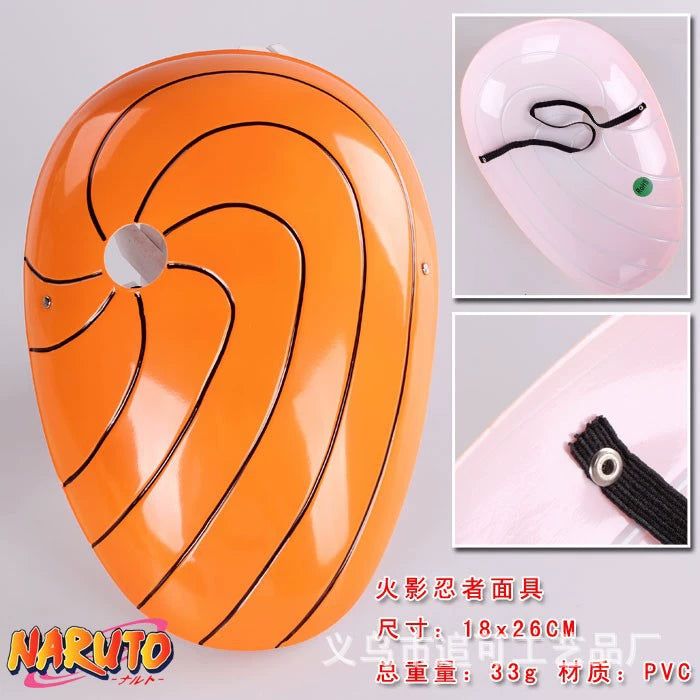 Masque Cosplay Spirale Anime PVC - vue 3