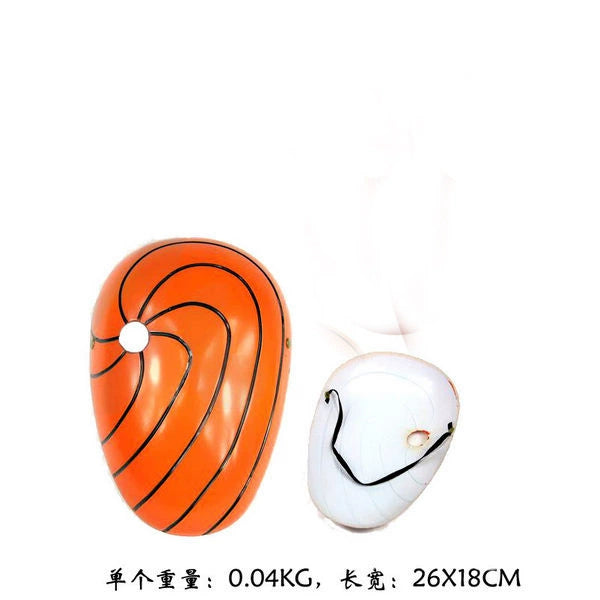 Masque Cosplay Spirale Anime PVC - vue 5