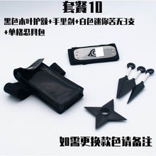 Kit Accessoires Ninja Cosplay - vue 2