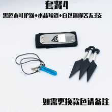 Kit Accessoires Ninja Cosplay - vue 4