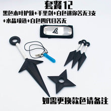 Kit Accessoires Ninja Cosplay - vue 3